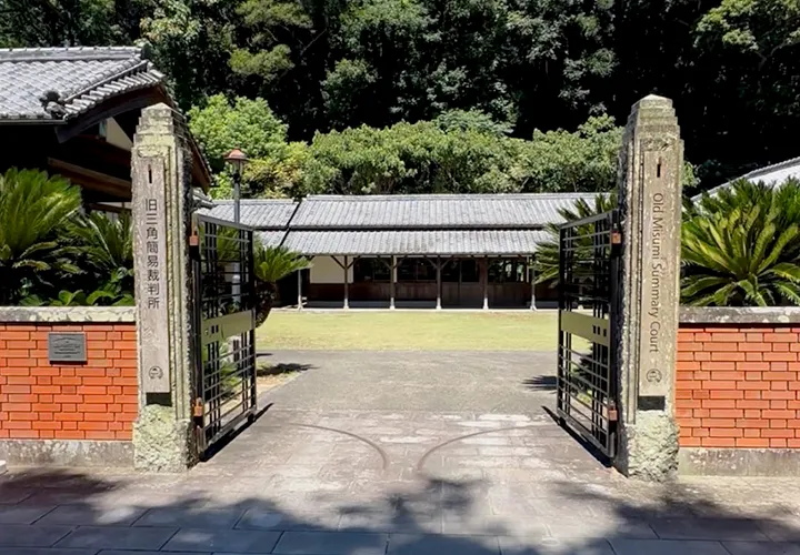 石積埠頭（国重要文化財）