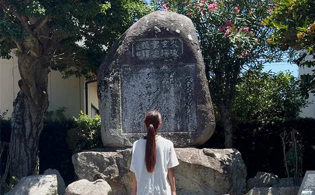 久坂玄瑞誕生地