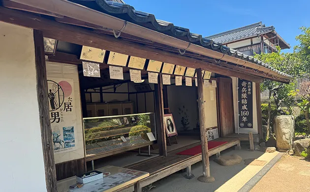高杉晋作誕生地