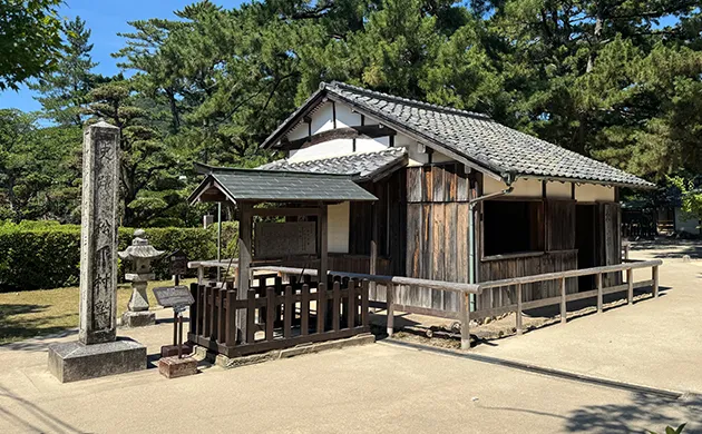 松下村塾
