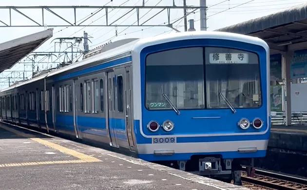 韮山駅