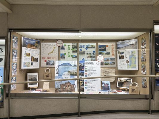 【熊本県】県庁地下通路で展示を行っています！