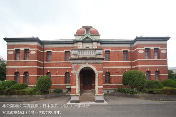 世界遺産「明治日本の産業革命遺産」10周年記念特設サイト