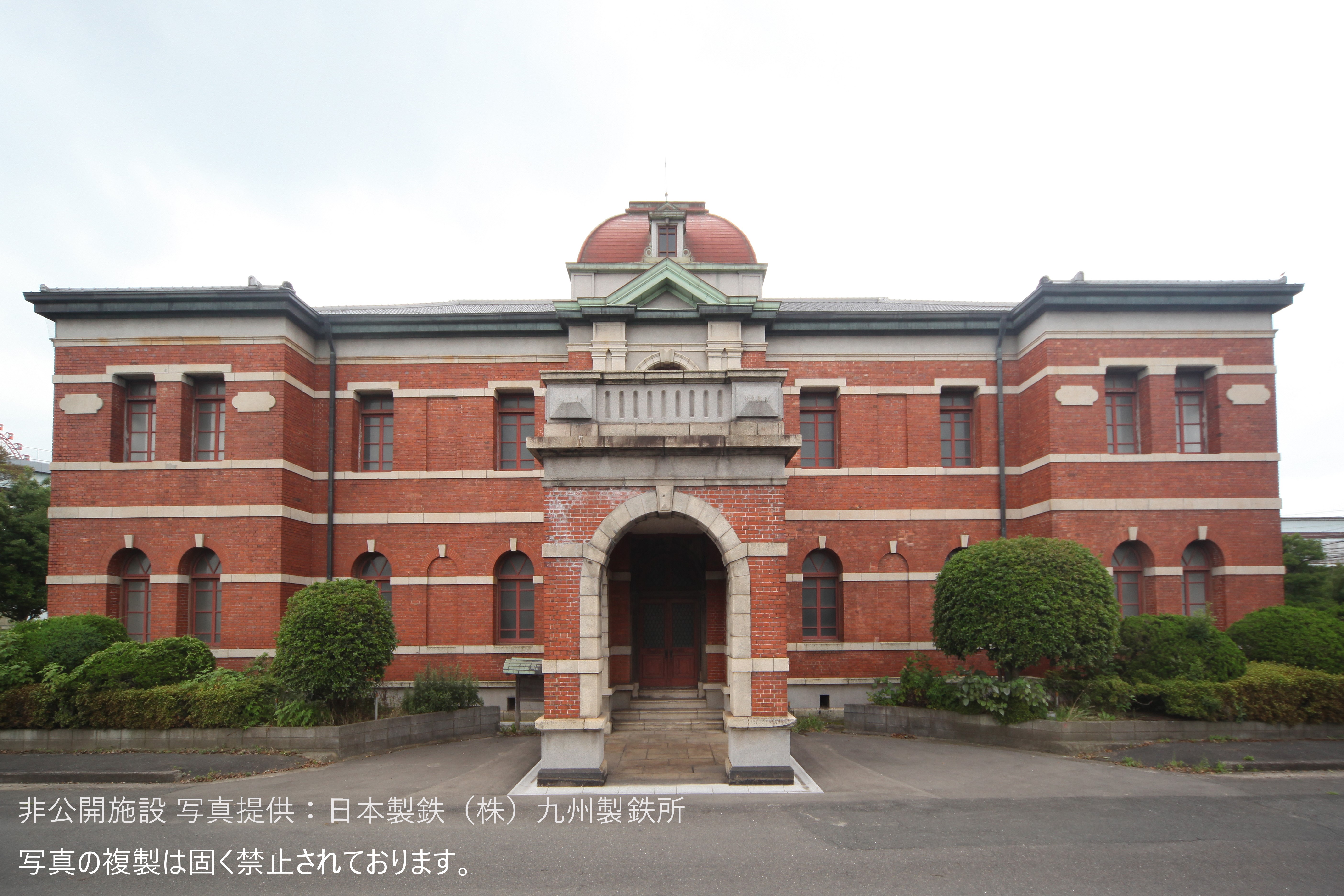 【福岡県連絡会議】世界遺産「明治日本産業革命遺産」登録１０周年バスツアー（北九州コース）の実施について