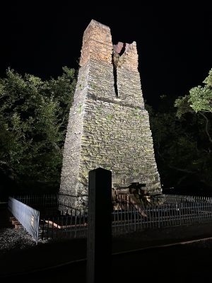 「明治日本の産業革命遺産」世界遺産登録１０周年　萩反射炉にて特別ライトアップを実施します！